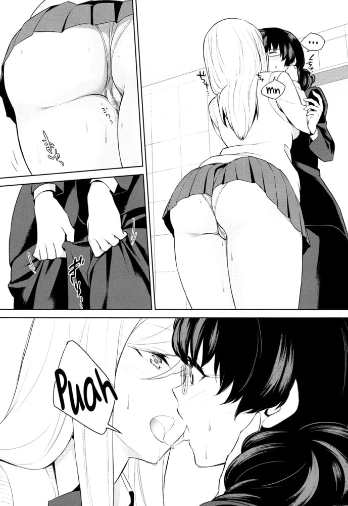 Lesbischer Manga 36-Kapitel 6
 #79851839