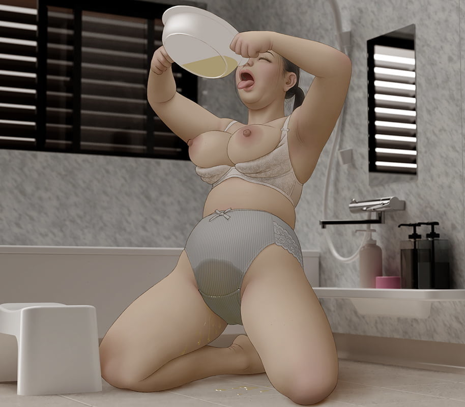 Omorashi pisseuse #103365864