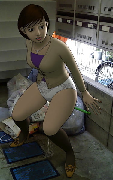 Omorashi pisseuse #103366087