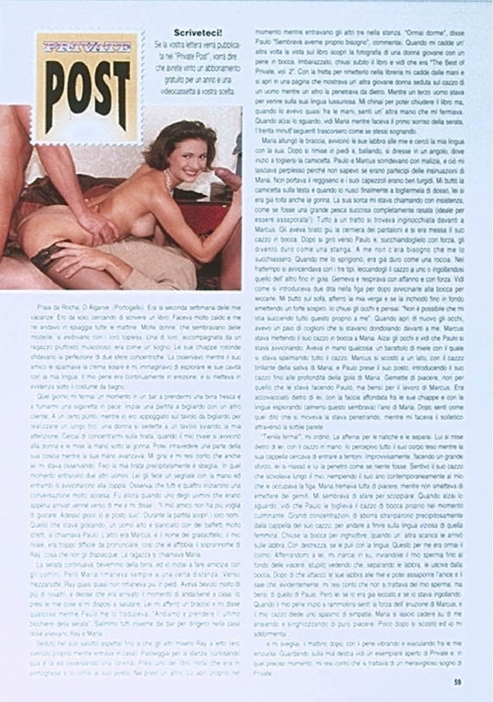 Vintage Retro-Porno - Privates Magazin - 127
 #92375879