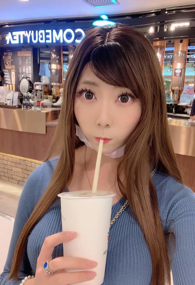 asian addicted 117 #81640326