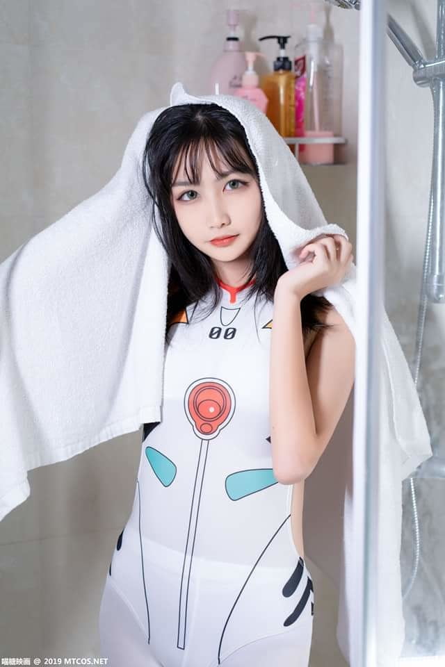asian addicted 117 #81640497