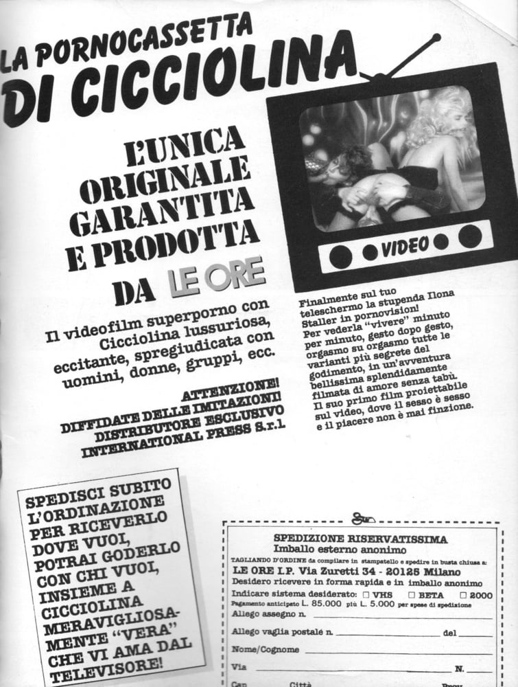 Supersex 126 (28-6-1984)
 #90418585