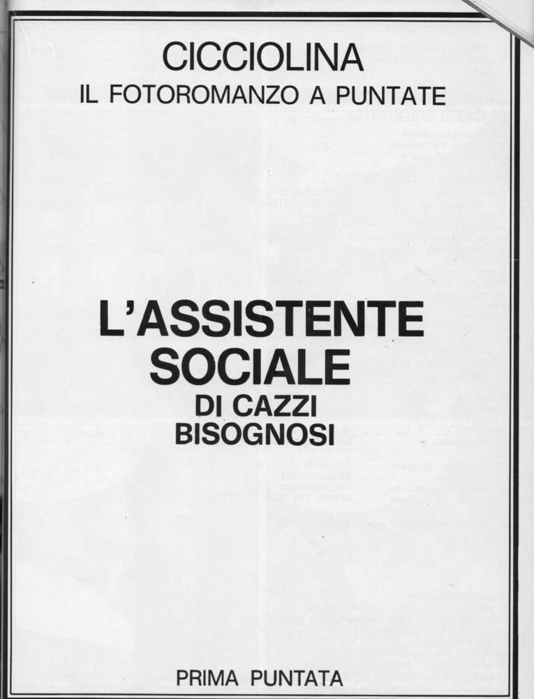 Supersex 126 (28-6-1984)
 #90418663