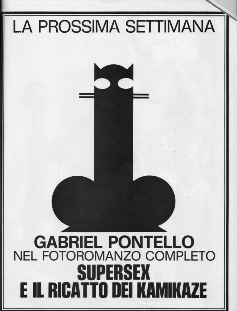 Supersex 126 (28-6-1984)
 #90418669