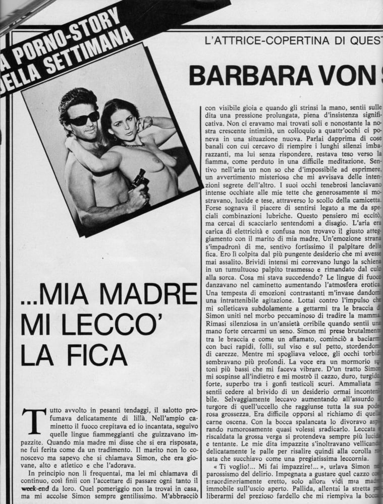 Supersex 126 (28-6-1984)
 #90418764