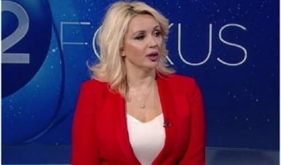 Darija Kisic tepavcevic #97290746