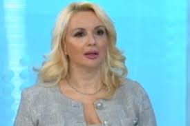 Darija Kisic tepavcevic #97290755