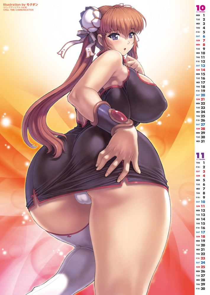 Toons girls
 #102504520