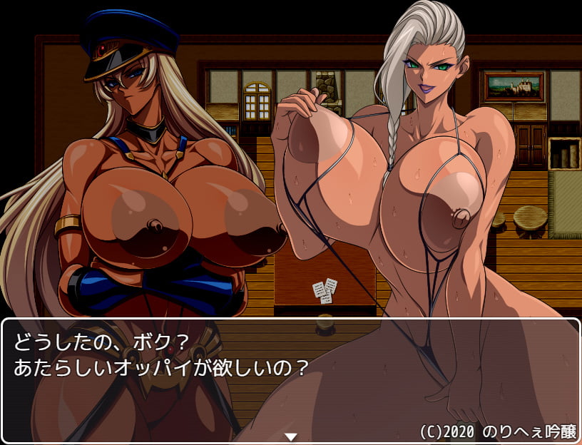 Toons girls
 #102505343