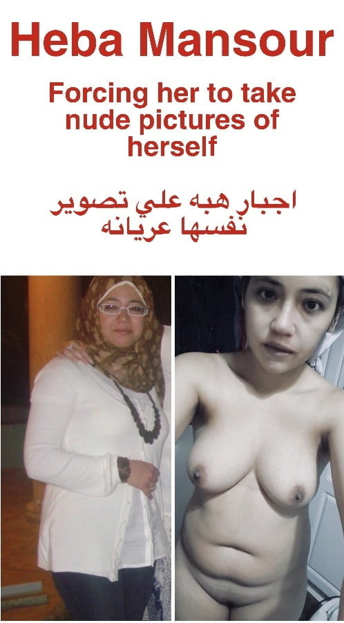 Heba mohamed mans, il mio adorabile e così arrapato mega-slut egiziano
 #90772581