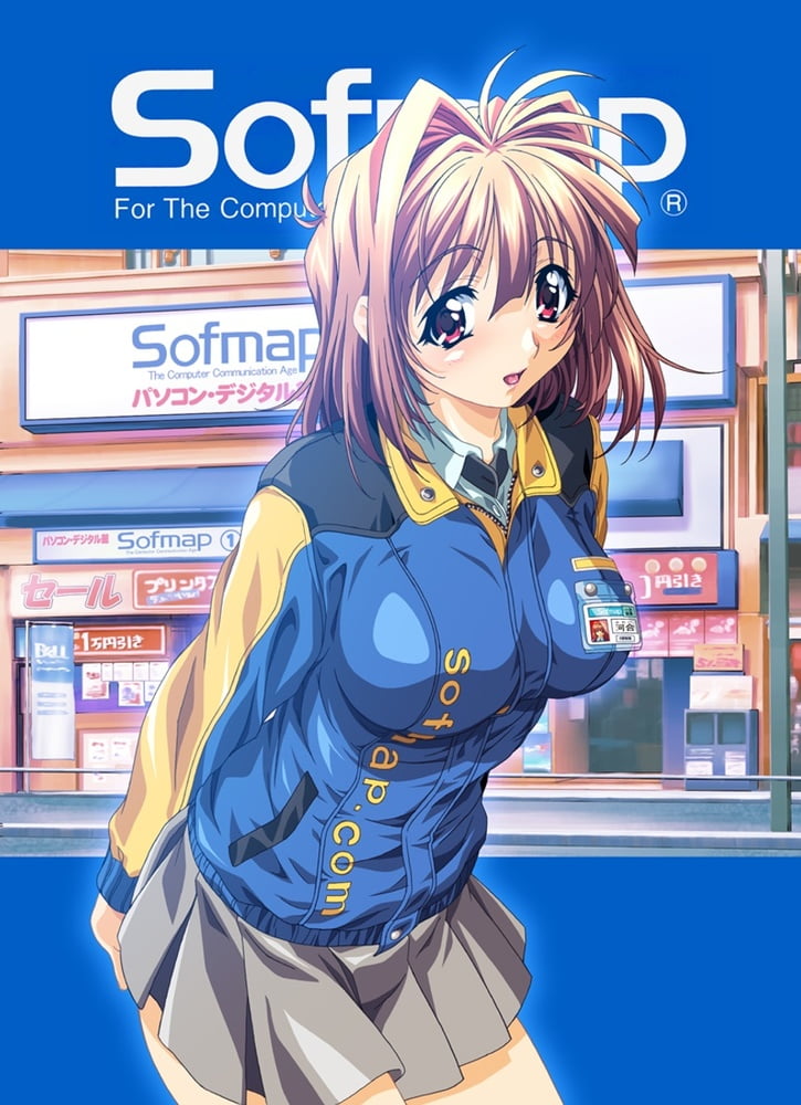 cute hentai girl #79717945