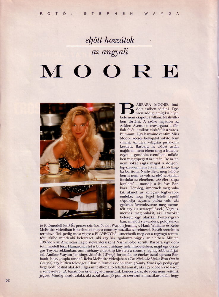 Almost Perfect, Vol. 25 - Barbara Moore #97794835