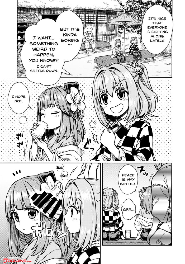 Akyuu to Kosuzu no Itte miyou Yatte miyou (Touhou Project) #91203108