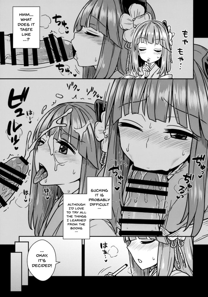Akyuu to Kosuzu no Itte miyou Yatte miyou (Touhou Project) #91203116