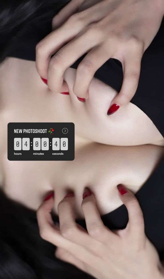 Sladkoslava desnuda #108604326