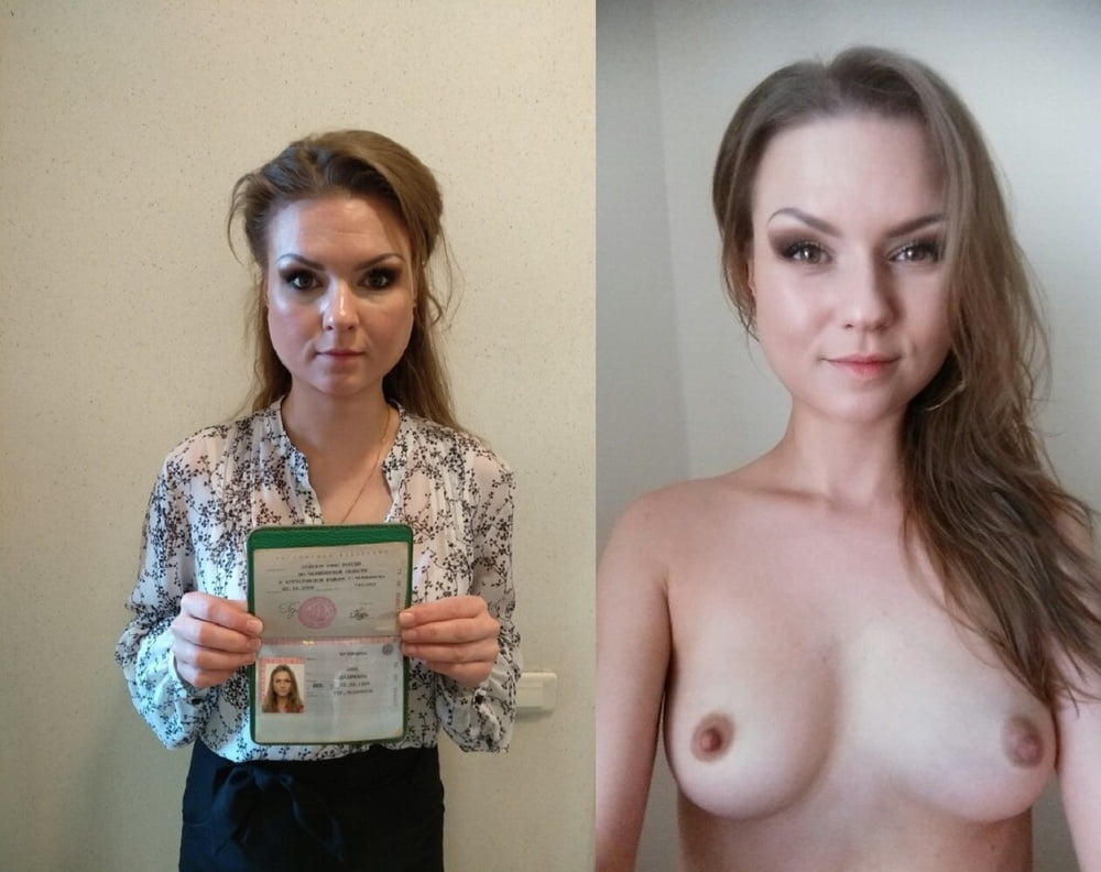 Anna Kuznetsova russian young slut expose #79787175