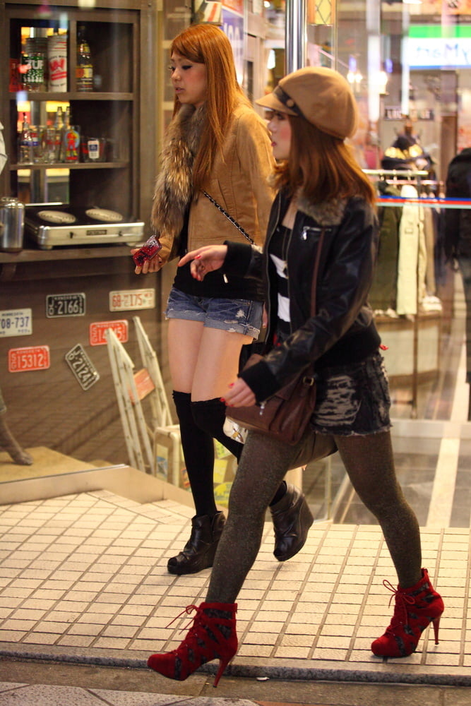 Street Pantyhose - Real Life Asian Cunts in Tights #87432009