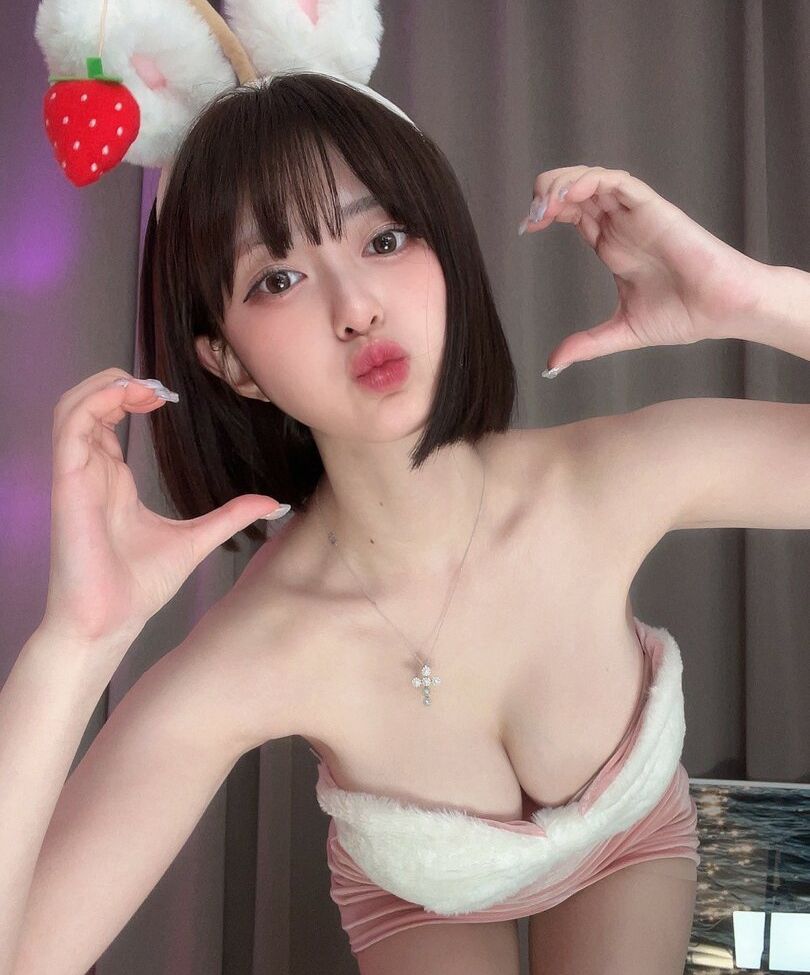 Bbang9.2 desnuda #108467871