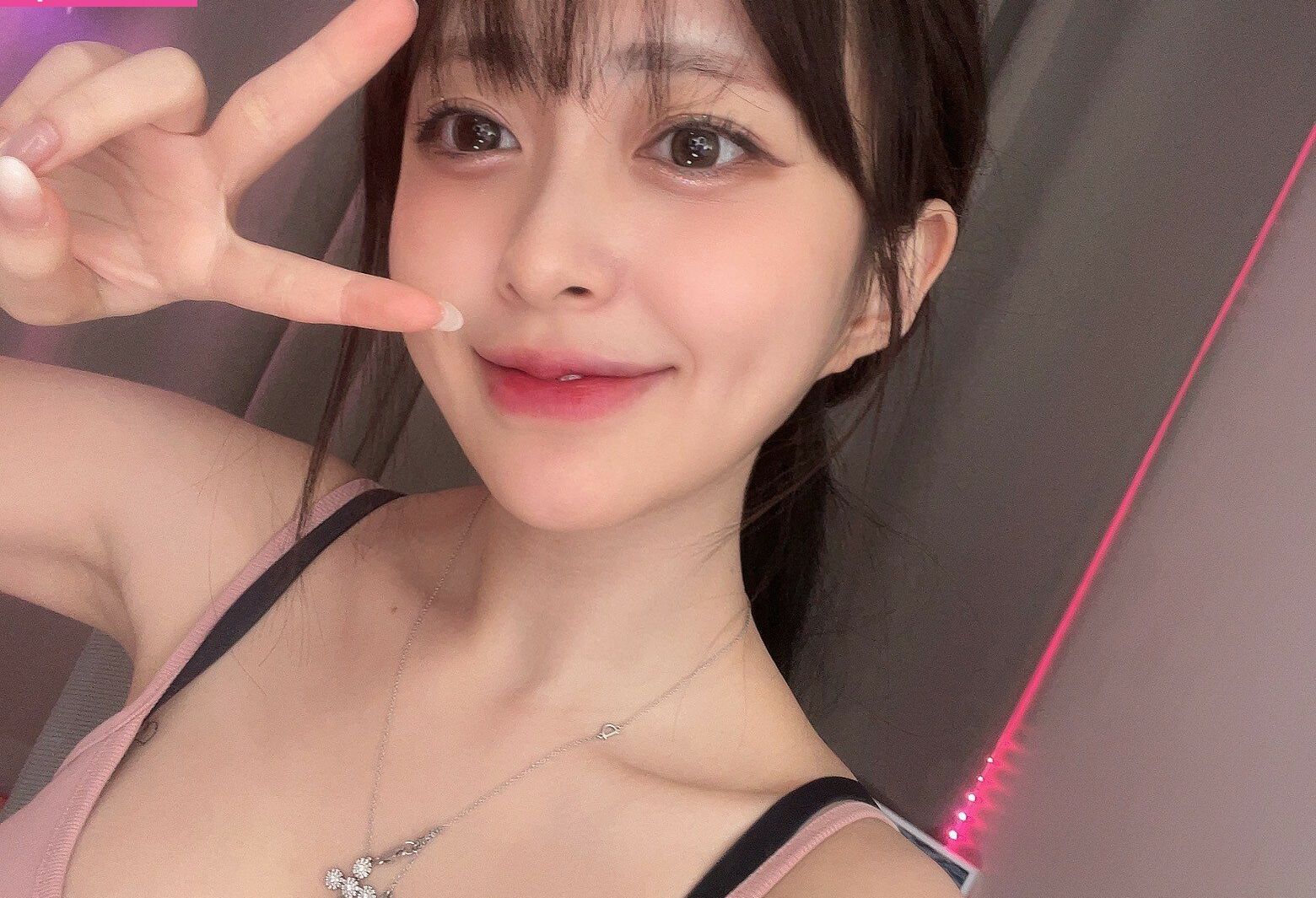 Bbang9.2 desnuda #108467905