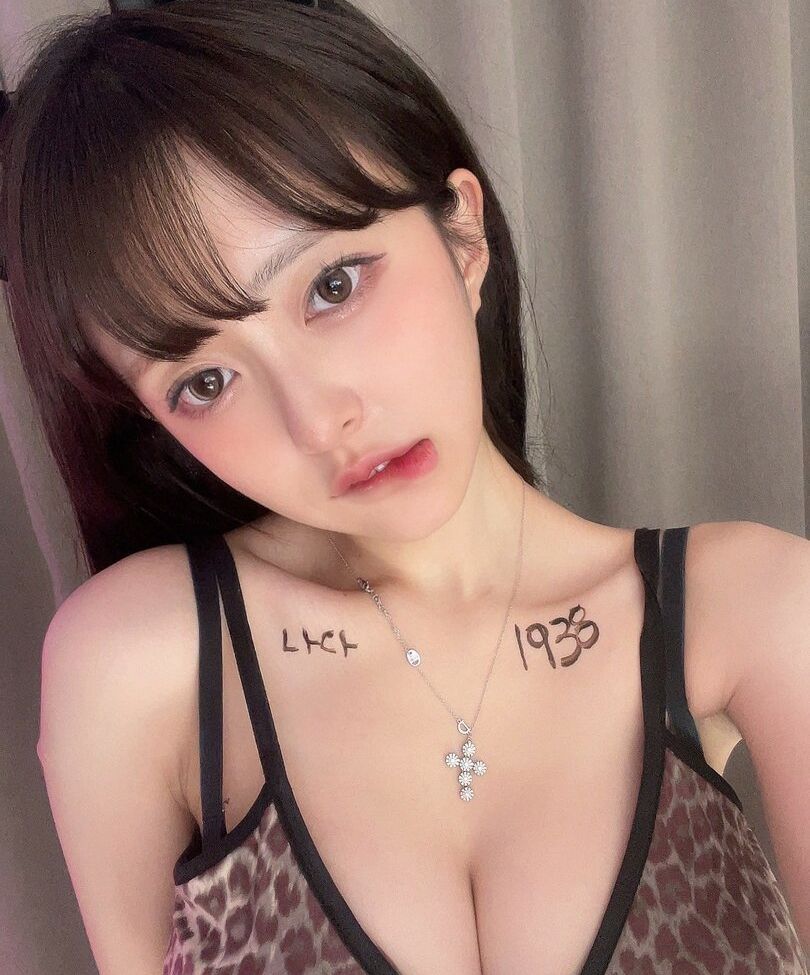 Bbang9.2 desnuda #108467912