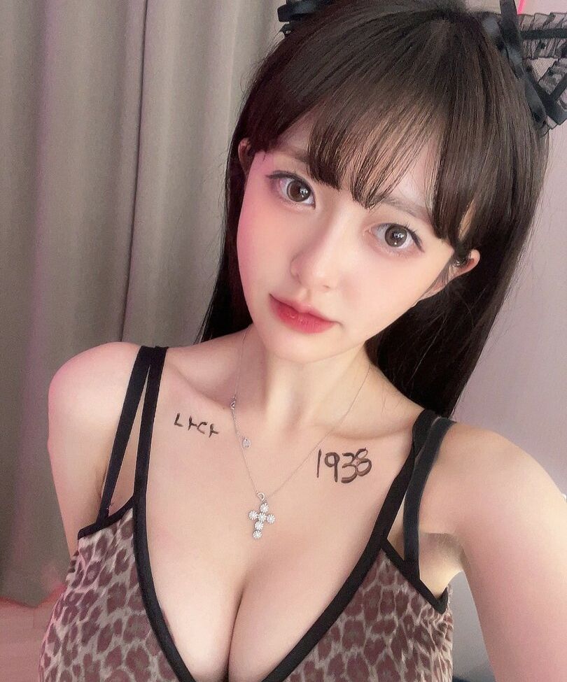 Bbang9.2 desnuda #108467917