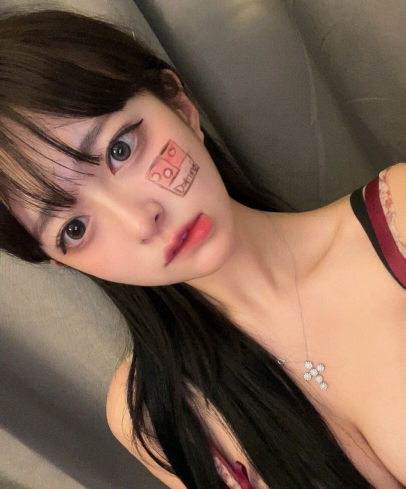 Bbang9.2 desnuda #108468014