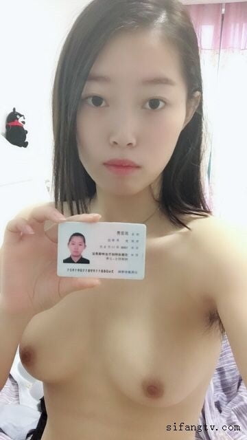 Exposed Webslut for Repost #80650510