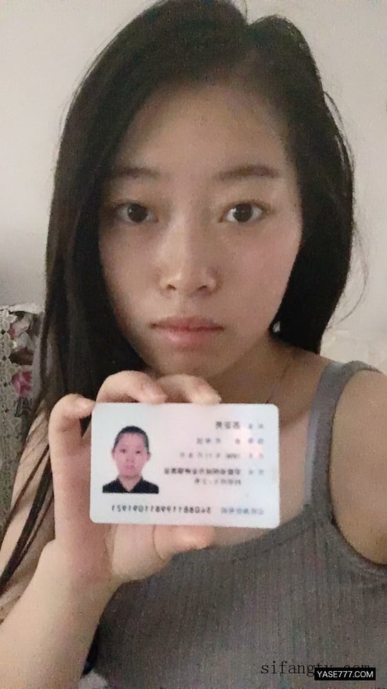 Exposed Webslut for Repost #80650517
