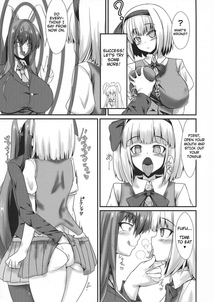 The All You Can Eat Buffet of Futanari Udon (Touhou Project) #92081852