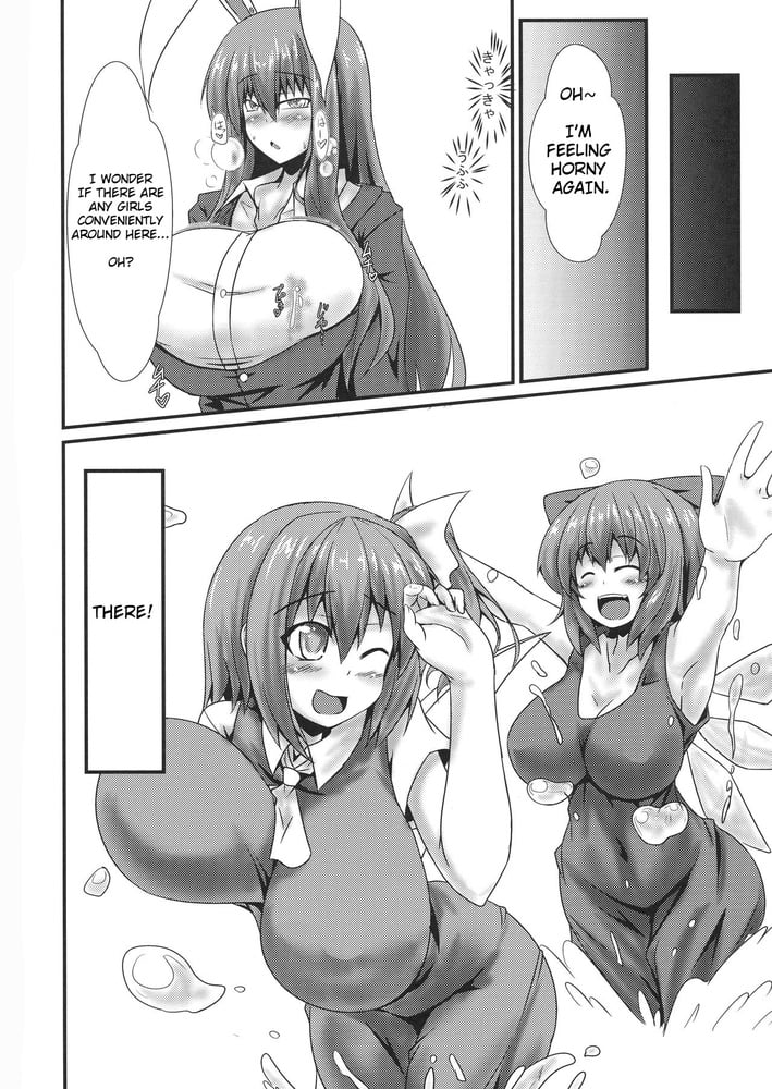 The All You Can Eat Buffet of Futanari Udon (Touhou Project) #92081873