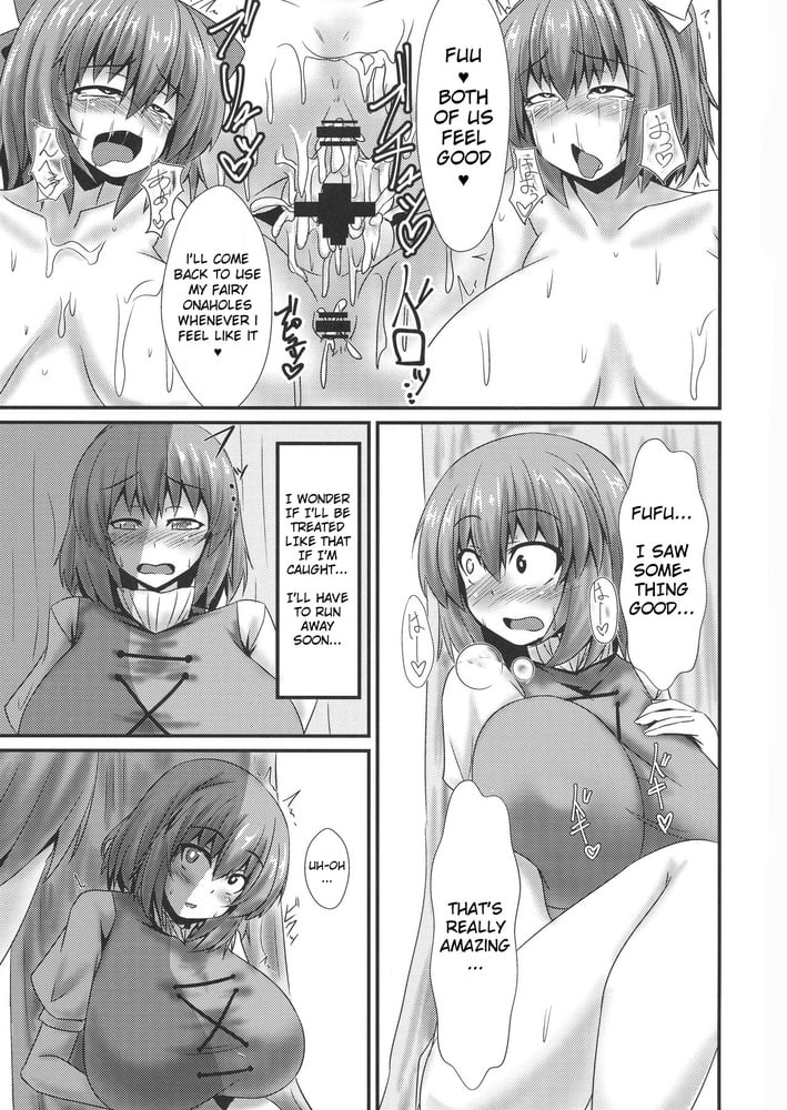 The All You Can Eat Buffet of Futanari Udon (Touhou Project) #92081882