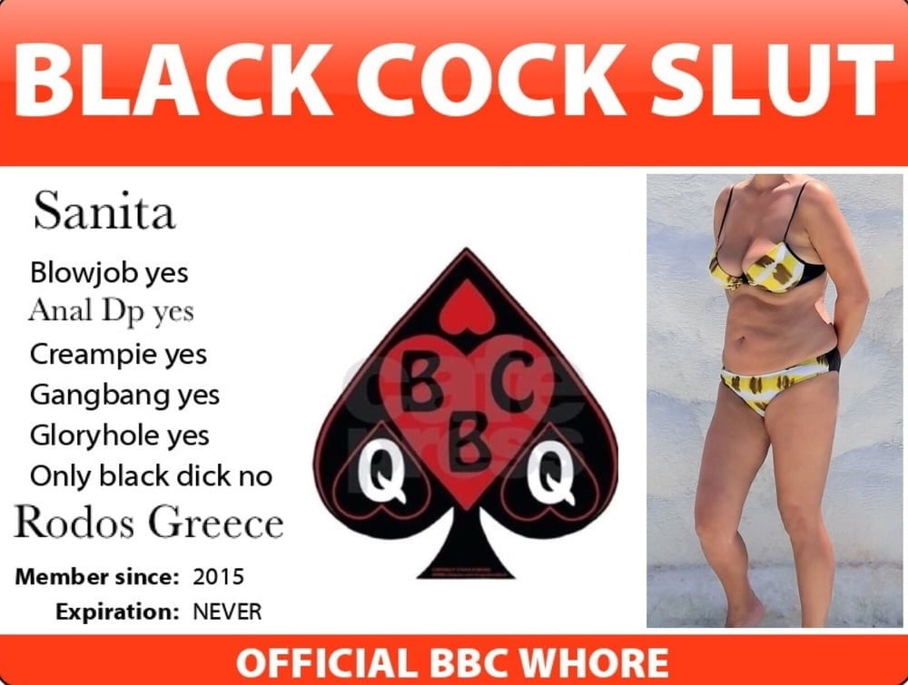 Slutcard - greece
 #90527777