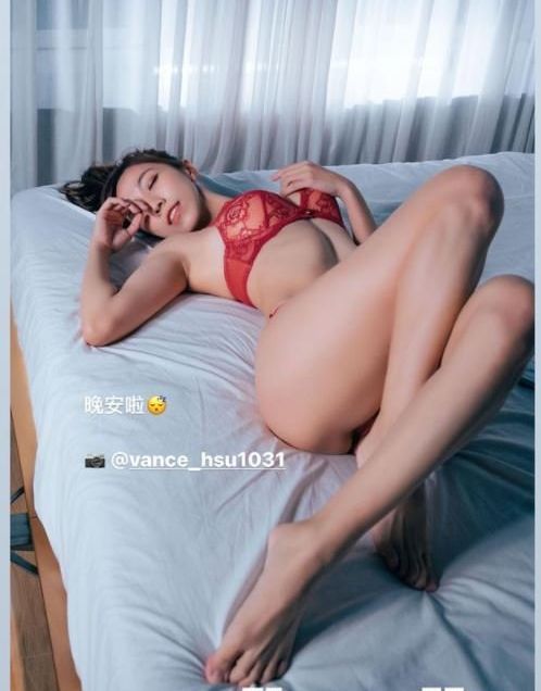 Chopperting nude #108464783