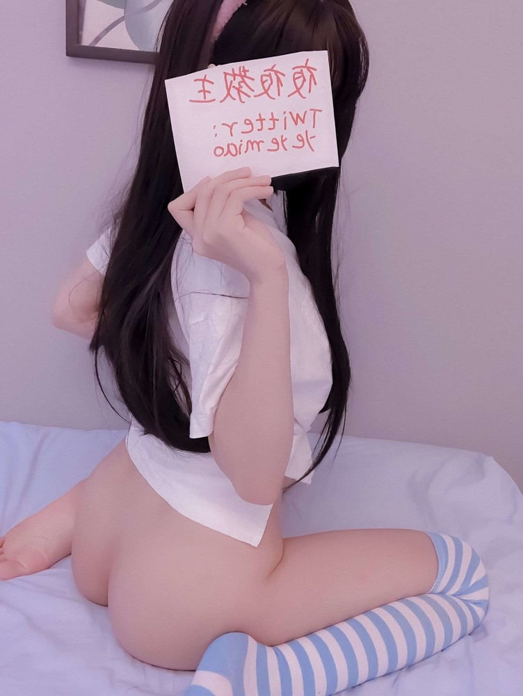 Sexy chinesisches Mädchen
 #102512147
