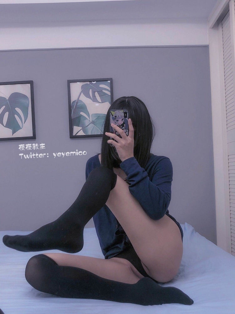 Sexy chinese girl #102512180