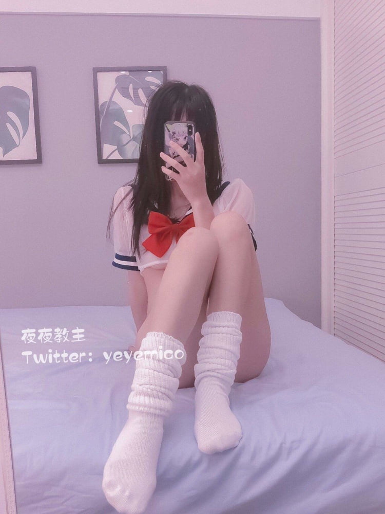Sexy chinesisches Mädchen
 #102512183