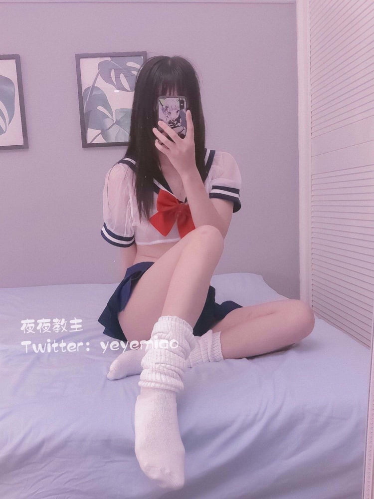 Sexy chinesisches Mädchen
 #102512186