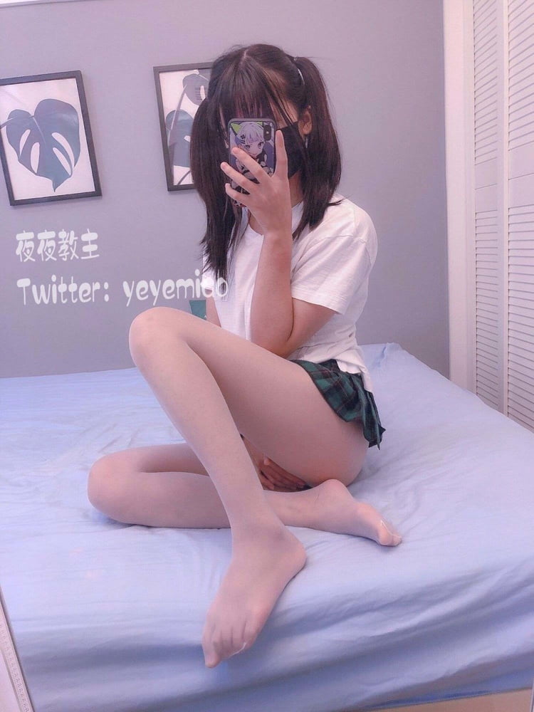 Sexy chinesisches Mädchen
 #102512221
