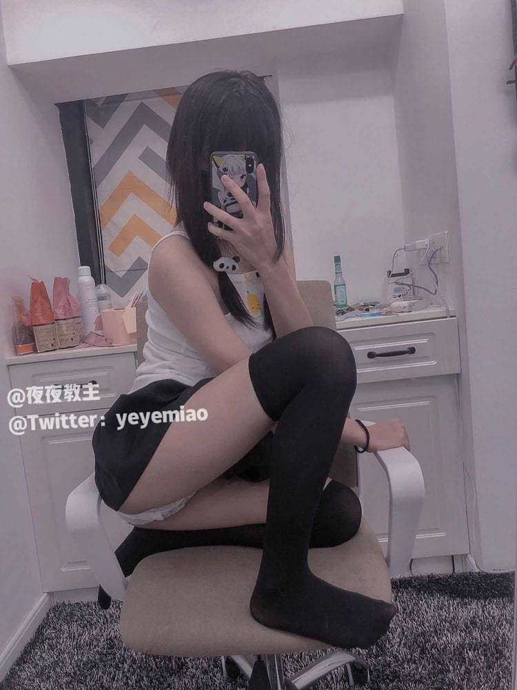 Sexy chinese girl #102512233
