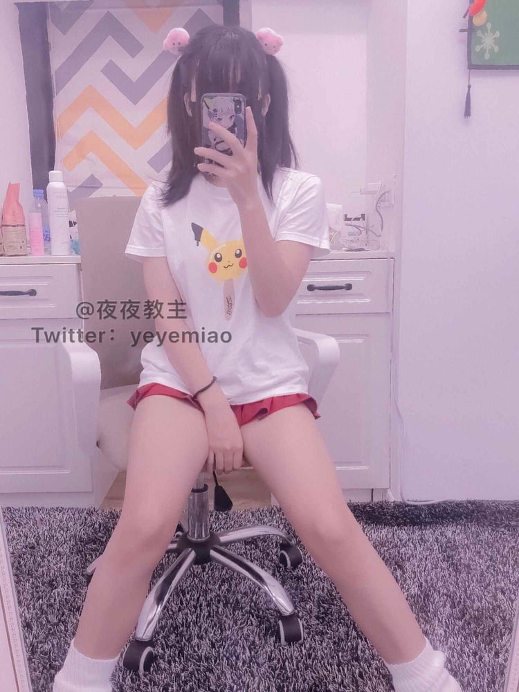 Sexy chinese girl #102512334