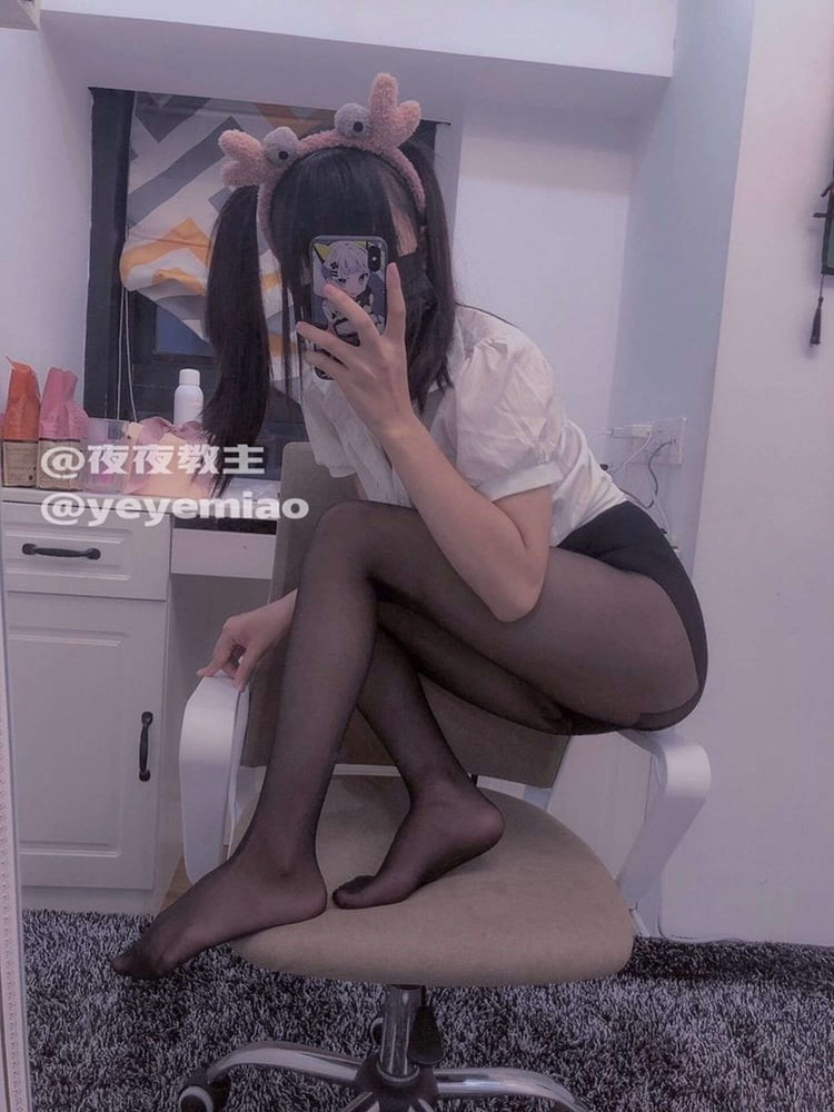 Sexy chinesisches Mädchen
 #102512364