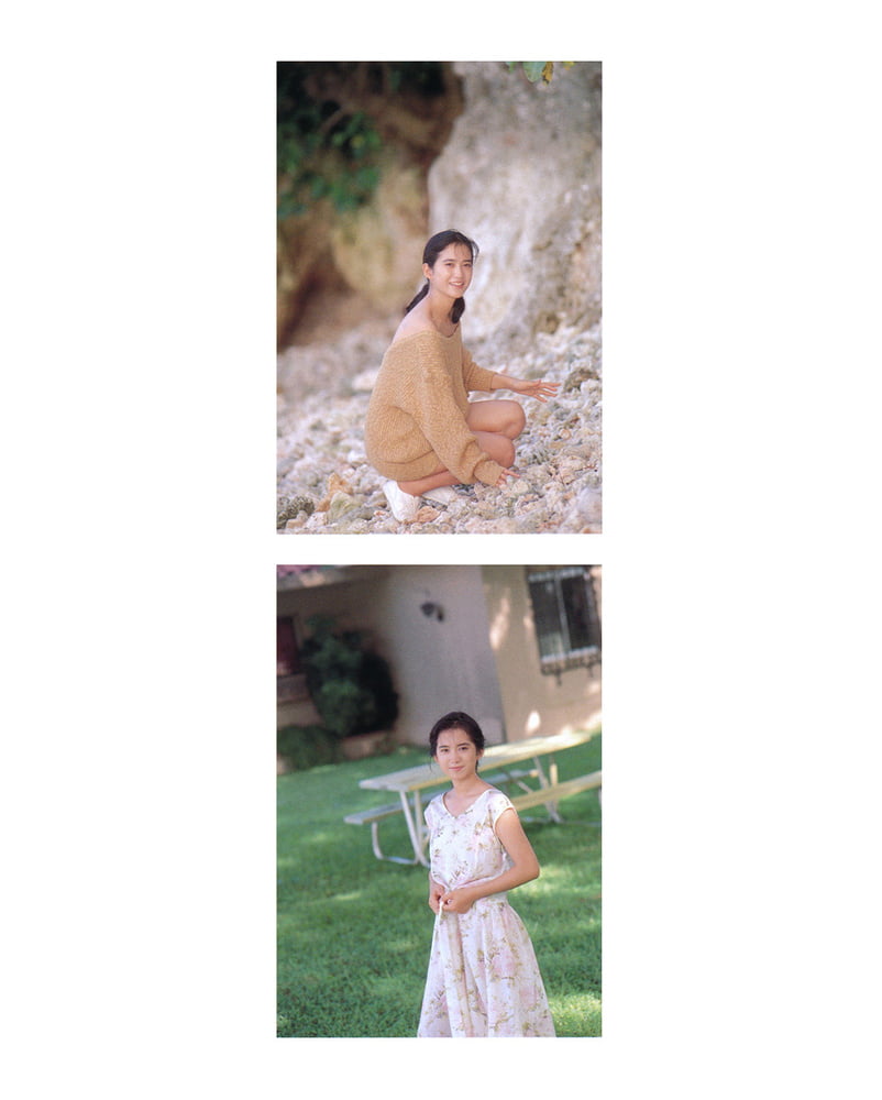 Emi wakui
 #87515946