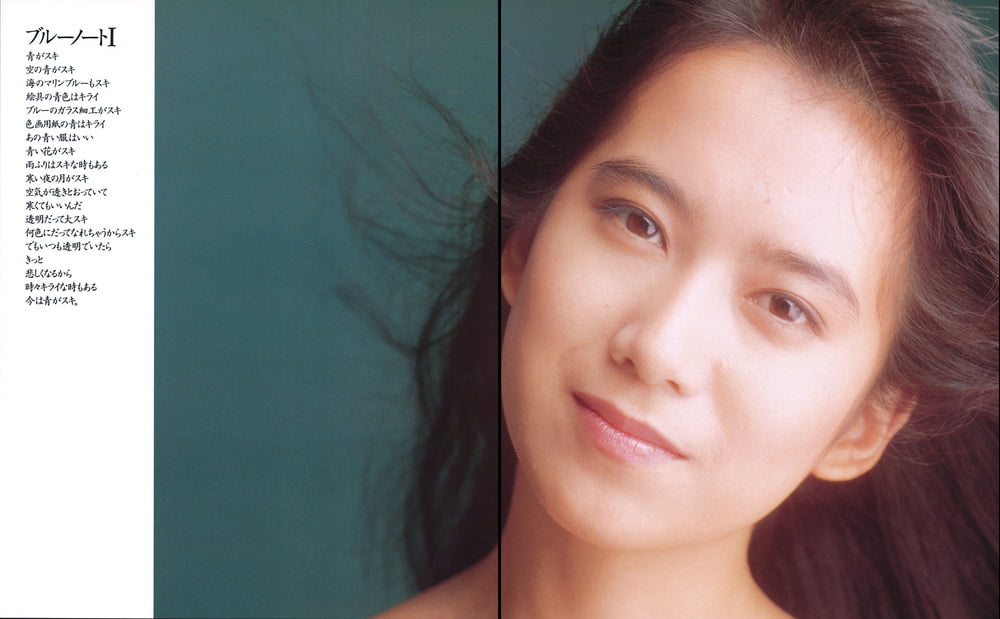 Emi wakui
 #87515991