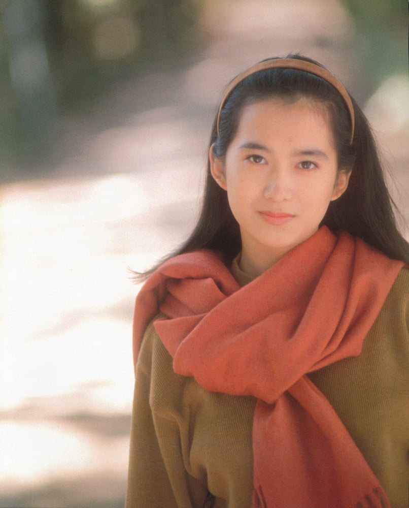 Emi wakui
 #87516040