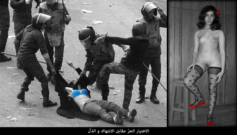 Eine Hommage an Aliya al Mahdi, die nackte ägyptische Aktivistin
 #103410061