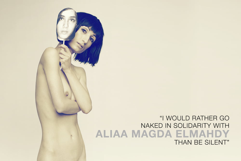 A tribute to Aliya al Mahdi, the nude Egyptian activist #103410064