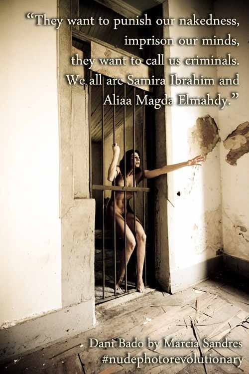 A tribute to Aliya al Mahdi, the nude Egyptian activist #103410073