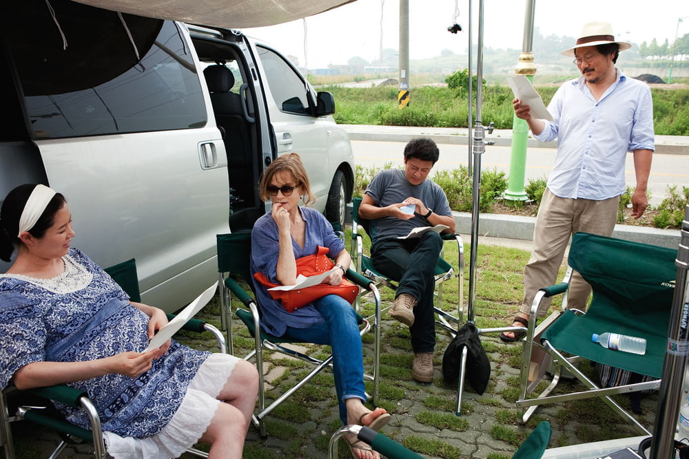 Isabelle Huppert #92698219