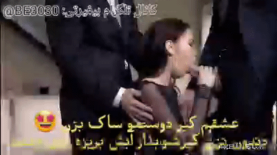 Persian subtitle cuckold gif gifs irani iranian arab turkish #93458923
